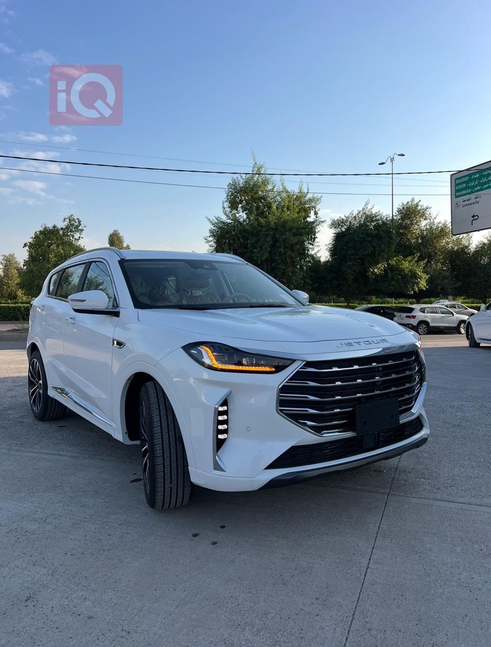 Jetour X70 Plus